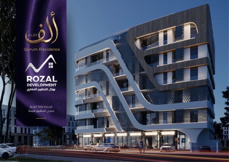 1 BR + Study Freehold Apartment in Qurum with Amenities