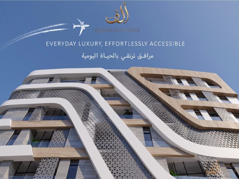 2 BR Amazing Freehold Apartment in Qurum with Amenities
