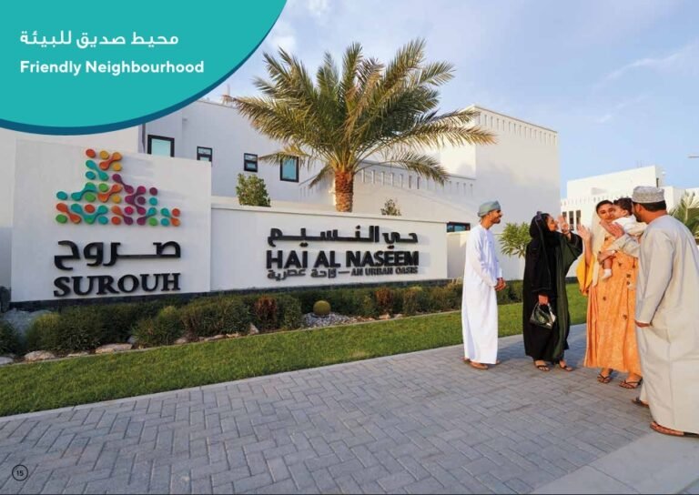 4 BR + Maid’s Room Beautiful Freehold Twin Villa – Hai Al Naseem – Landscape Gardens