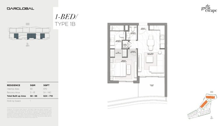 1 BR Top Notch Apartment – The Great Escape, AIDA by DarGlobal