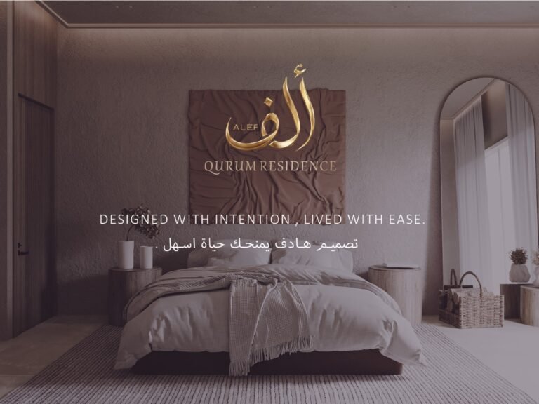 2 BR Amazing Freehold Apartment in Qurum with Amenities