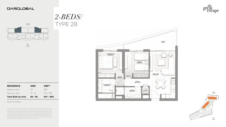 2 BR Exquisite Apartment in The Great Escape, AIDA by DarGlobal