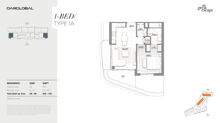 1 BR Luxury Apartment – The Great Escape, AIDA by DarGlobal