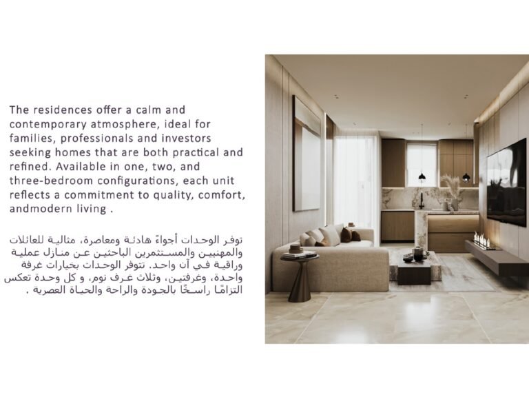 1 BR + Study Freehold Apartment in Qurum with Amenities