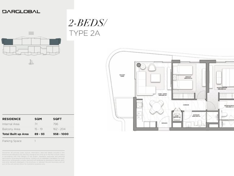 2 BR Luxury Apartment – The Great Escape, AIDA by DarGlobal