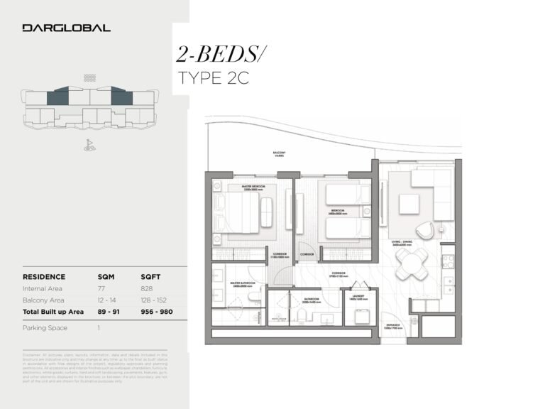 2 BR Cliffside Living Apartment in The Great Escape, AIDA by DarGlobal