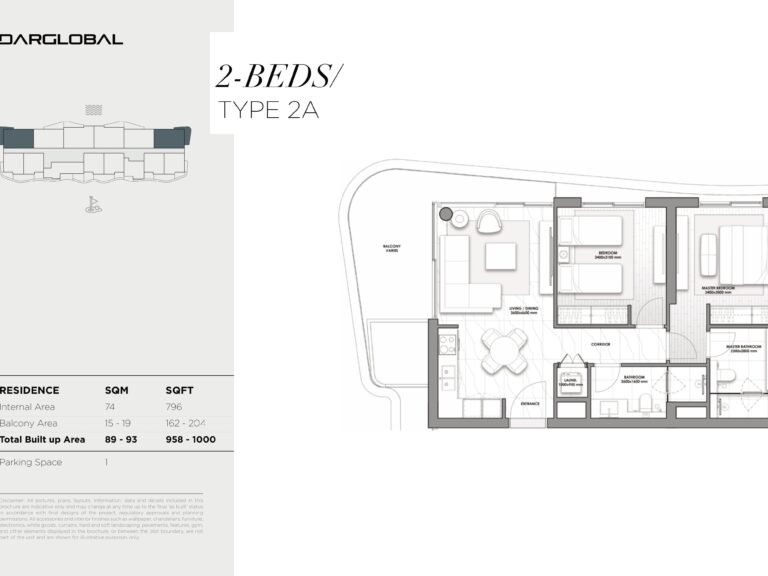 2 Bedroom Luxury Apartment – The Great Escape, AIDA by DarGlobal